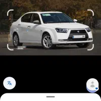 دنا اتومات آپشنال فول ۴۰۳