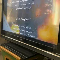 تلویزیون ال سی دی|تلویزیون و پروژکتور|تهران, دبستان|دیوار