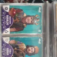 کمیدی|اسباب‌‌بازی|چمران, |دیوار