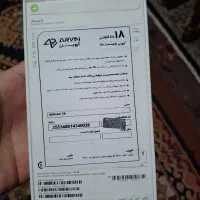 ایفون ۱۴ نرمال|موبایل|نسیم‌شهر, |دیوار