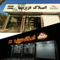 اجاره-آپارتمان-در-رستم-آباد