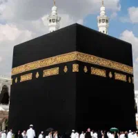 فیش حج تمتع ۸۶