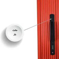 چمدان لیوزکینگ|کیف، کفش، کمربند|ملارد, |دیوار