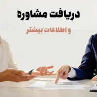 پکیج طلایی جمع بندی کنکور ریاضی