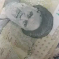 ربع سکه قدیم بانکی