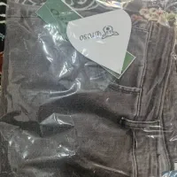 پوشاک|لباس|یاسوج, |دیوار