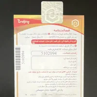 ساعت زنانه ورسوس ورساچه|ساعت|تهران, منیریه|دیوار