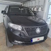 کلوت ۱۴۰۲ بدون رنگ اتومات