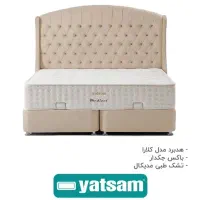 تخت باکس جکدار|تخت و سرویس خواب|تبریز, |دیوار