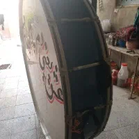 طبل|درام و پرکاشن|بروجرد, |دیوار