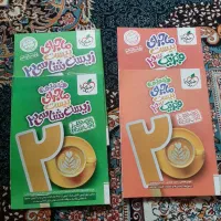 کتاب کنکور