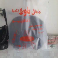 ذغال کبابی