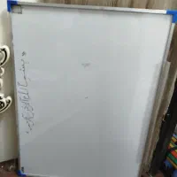 تخته تمیز و سالم