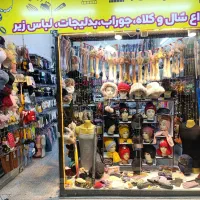 فروش انواع کلاه  گوشبندجوراب بدلیجات لباس زیر چتر