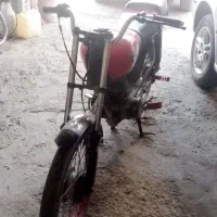 موتور 200