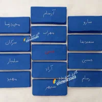 کیف یکی و ده تایی|لوازم التحریر|شهریار, اصیل آباد|دیوار