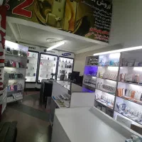 استخدام فروشنده