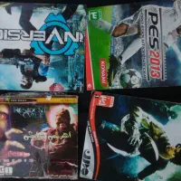 بازی های کامپیوتری|کنسول، بازی ویدئویی و آنلاین|خوی, |دیوار