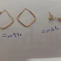 دو جفت گوشواره نو و سبک 150 روتابلو