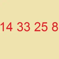 895 3325 0914