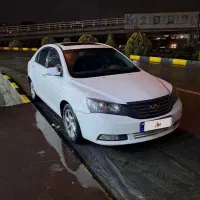 جیلی امگرند