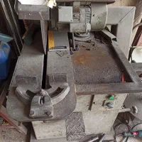 اره اتشی
