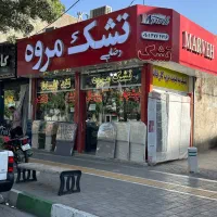 تشک۲نفره طبی فنری رویال ۱۰سال ضمانت فقط ۷۱۰۰