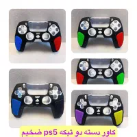 fc 26 قابلنصب کپی خور ps4 ps5قانونی|کنسول، بازی ویدئویی و آنلاین|کرج, گلشهر|دیوار