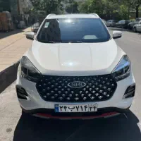 ام وی ام/ایکس55پرو x55 صفر تحویل فوری