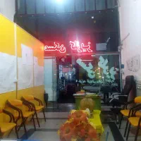 دو واحد ویلایی دربست شهرک آزادگان