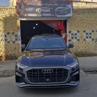 صافکاری پی دی ار
