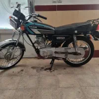 موتورمزایده