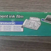 رول فکس مخصوص پاناسونیک|پرینتر، اسکنر، کپی، فکس|تهران, سازمان آب|دیوار