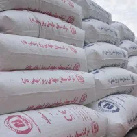 مصالح ساختمانی  رضایی ابپخش|مصالح و تجهیزات ساختمان|آبپخش, |دیوار