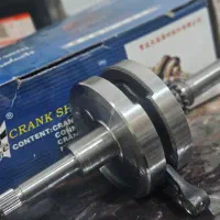 لوازم یدکی و قطعات پاکشتی شماره 1