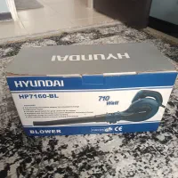 بلوور 710 وات هیوندای مدل HP7160-BL