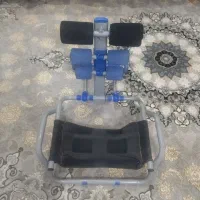 دستگاه دراز و نشست