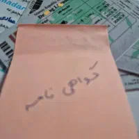 مراحل اموزش گواهینامه سبک و سنگین