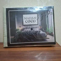 روتختی مادام کوکو ترک تمام کتان