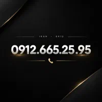 خط کد ۶ رند پله‌ای و بسیار جذاب