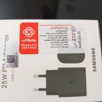 شارژر اورجینال 25 وات سامسونگ|لوازم جانبی موبایل و تبلت|قائمشهر, |دیوار