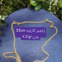 طلا در حد نو|جواهرات|تبریز, |دیوار