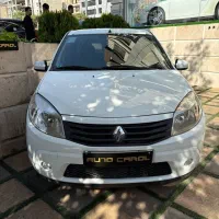 ساندرو اتومات مدل 1396 بی لیسه
