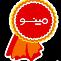 استخدام ویزیتور بومی