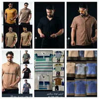 انواع تکپوش وپیراهن به قیمت حراجی|لباس|شهرکرد, |دیوار