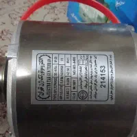 دینام موتوژن تهران