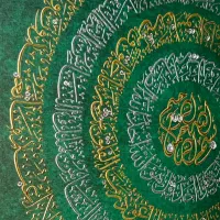 تابلو چهارقل برجسته رزینی|تابلو، نقاشی، عکس|اصفهان, مرداویج|دیوار