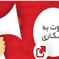استخدام معلم خصوصی خانم در منزل