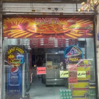 اجاره مغازه برابومسلم مسعودیه