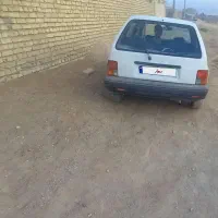 هاجبک